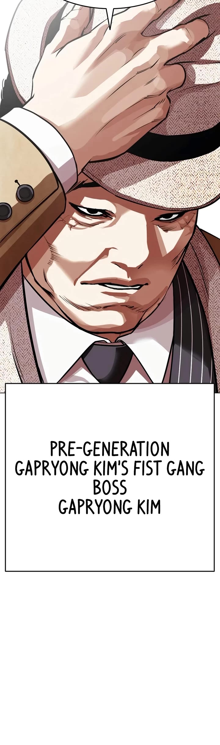 Lookism Chapter 552 page 43 - Chapter 552