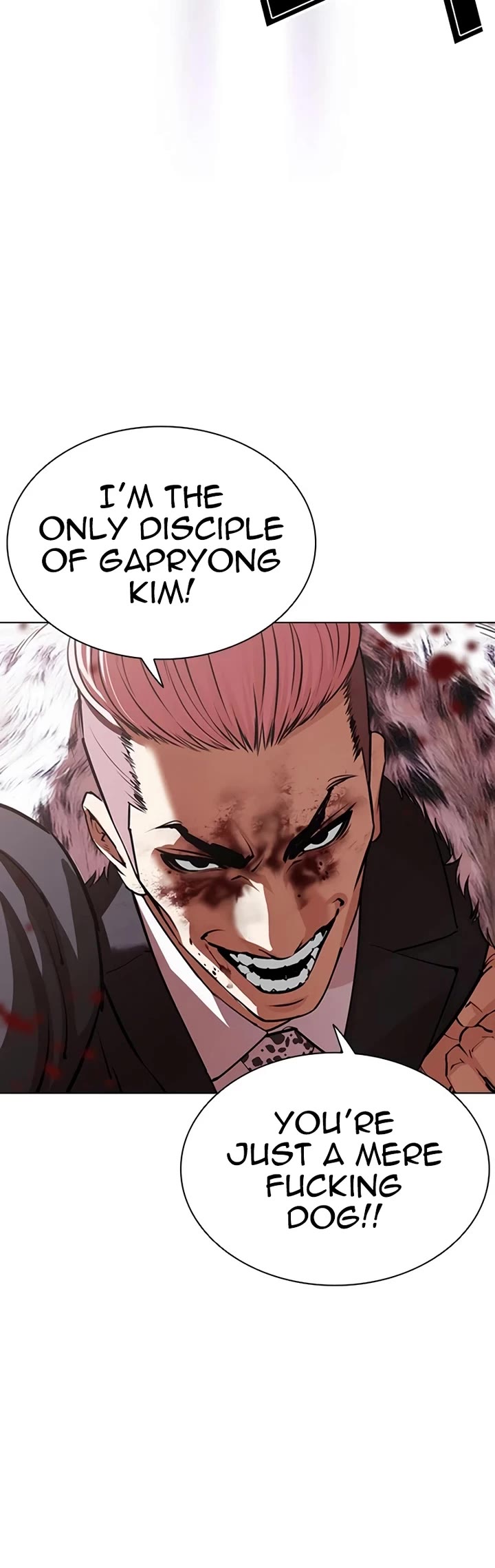 Lookism Chapter 552 page 5 - Chapter 552