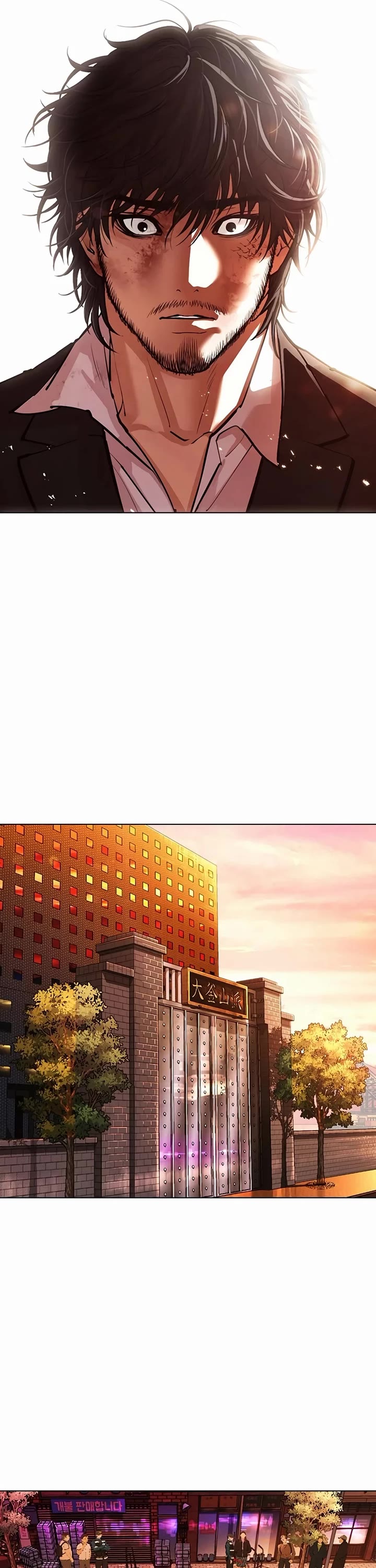 Lookism Chapter 552 page 59 - Chapter 552