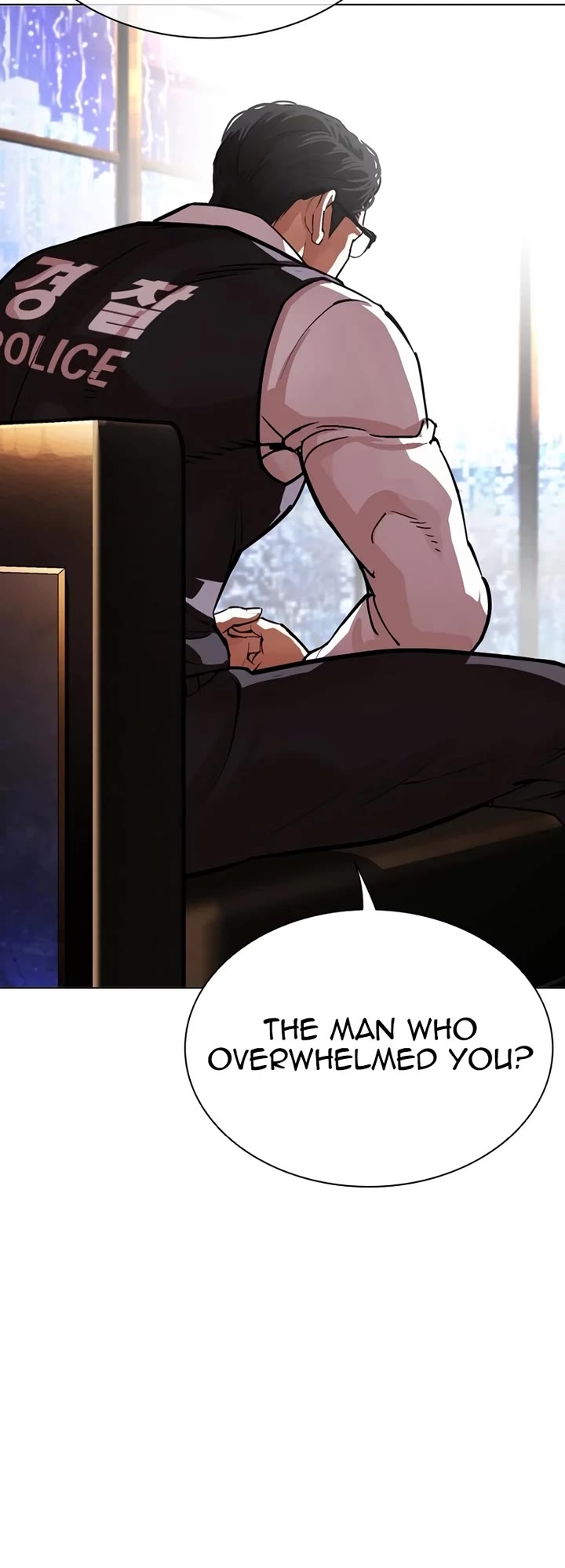 Lookism Chapter 552 page 82 - Chapter 552