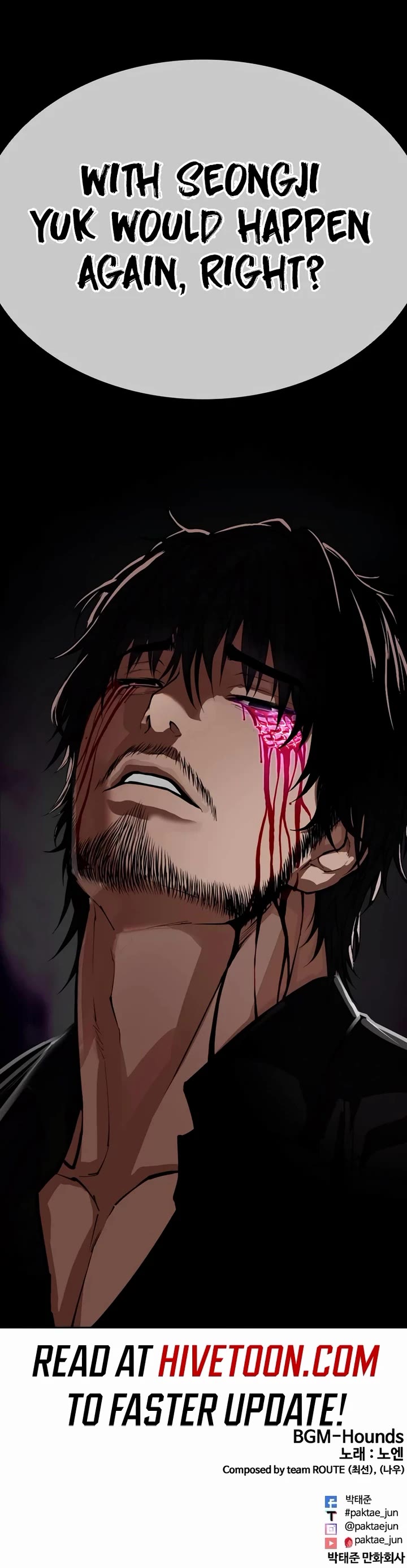 Lookism Chapter 552 page 87 - Chapter 552
