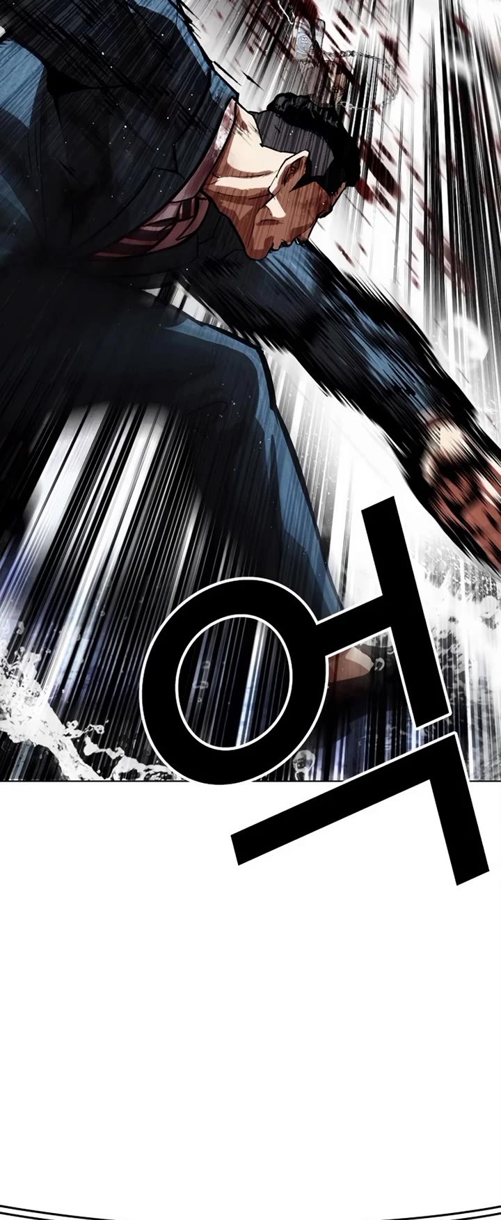 Lookism Chapter 553 page 10 - Chapter 553: Divine Order [02]