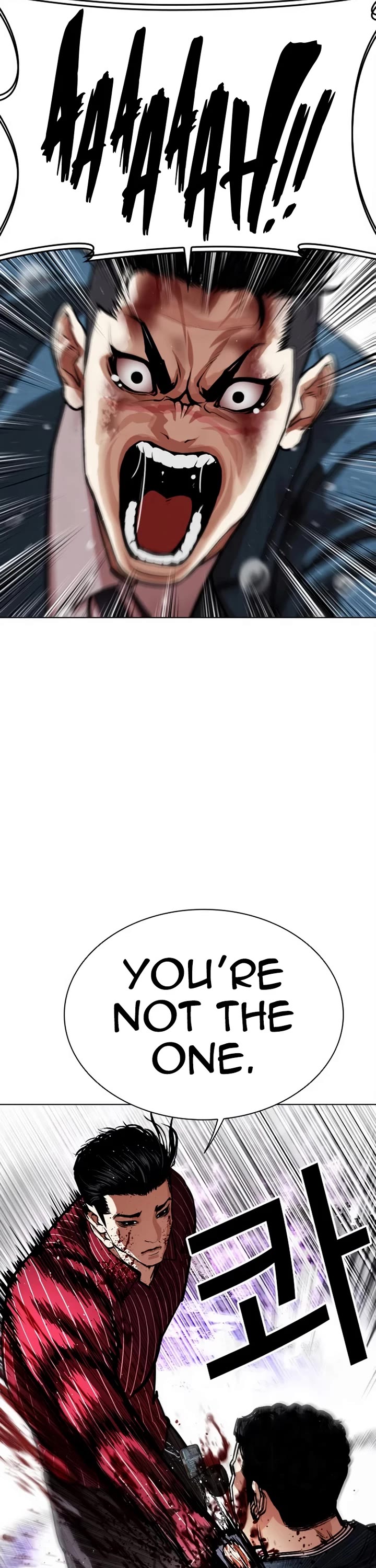 Lookism Chapter 553 page 11 - Chapter 553: Divine Order [02]