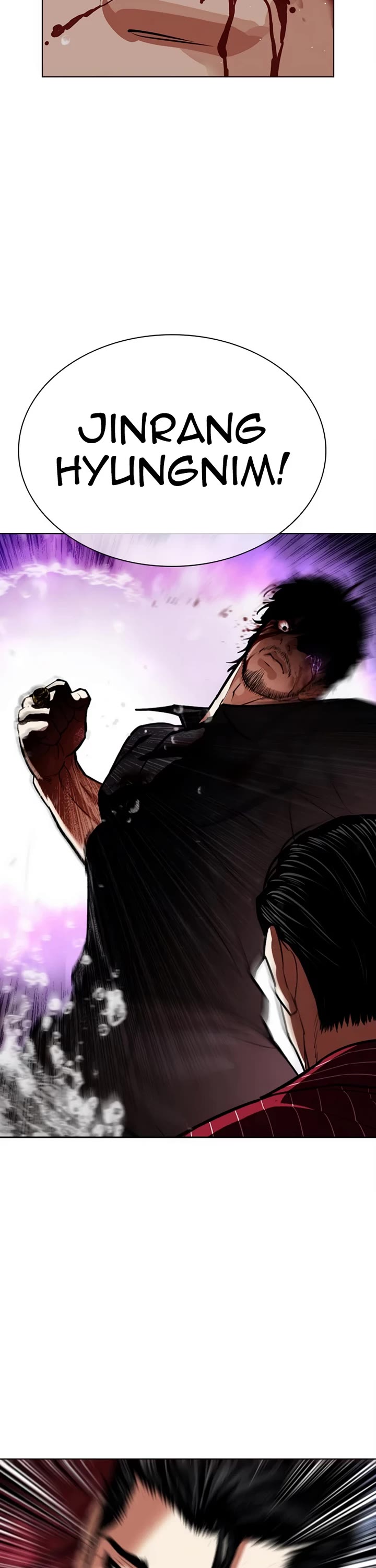 Lookism Chapter 553 page 13 - Chapter 553: Divine Order [02]