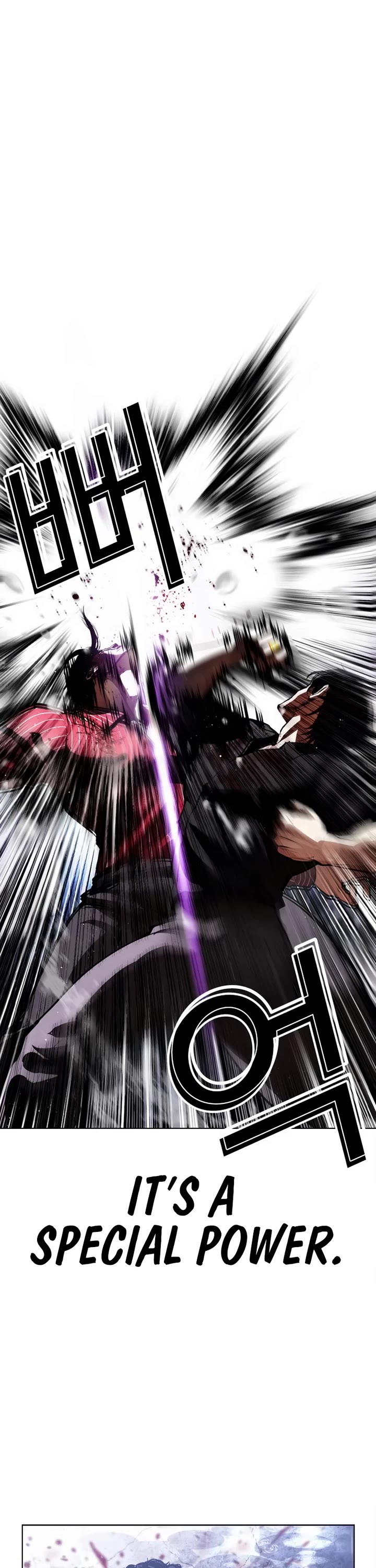 Lookism Chapter 553 page 25 - Chapter 553: Divine Order [02]