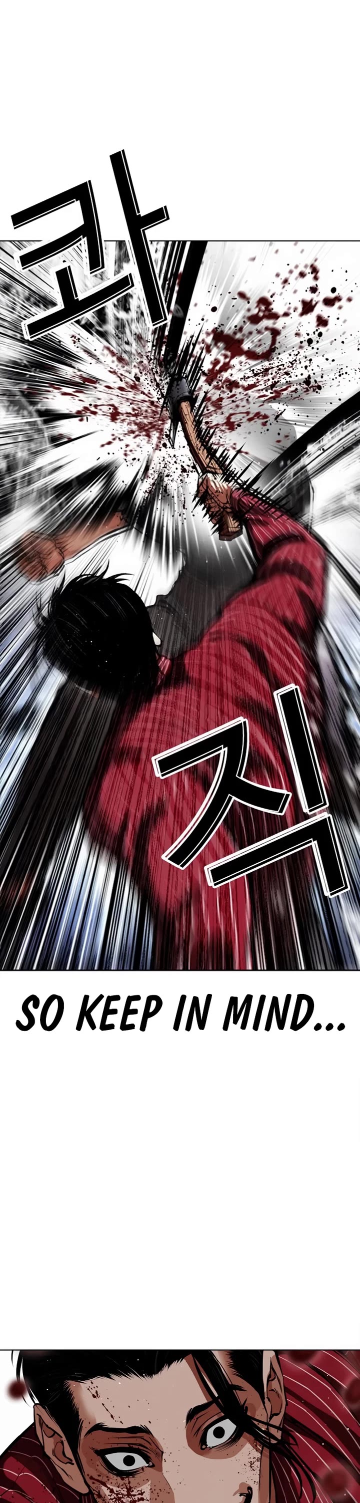 Lookism Chapter 553 page 27 - Chapter 553: Divine Order [02]