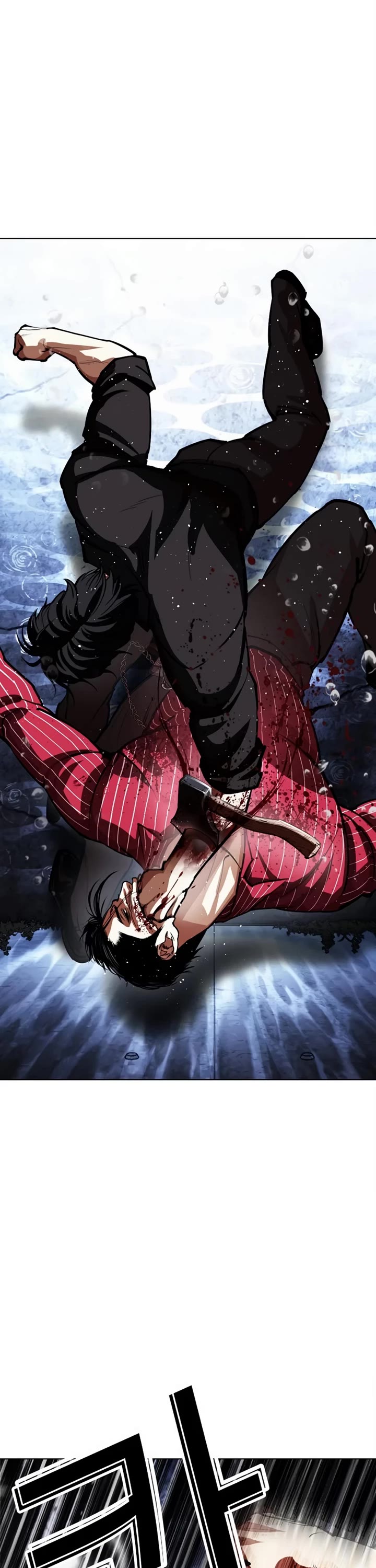 Lookism Chapter 553 page 32 - Chapter 553: Divine Order [02]