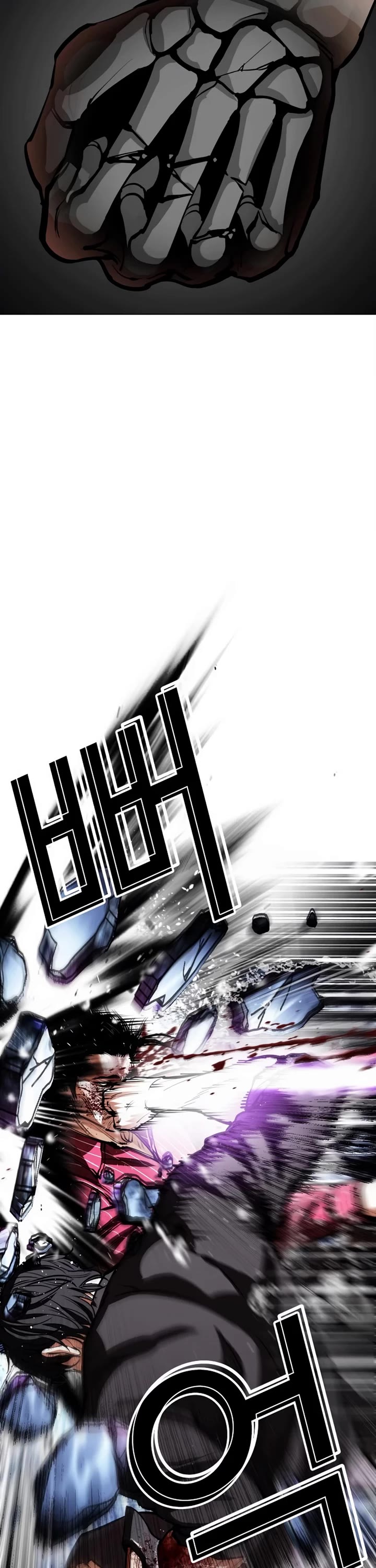 Lookism Chapter 553 page 35 - Chapter 553: Divine Order [02]