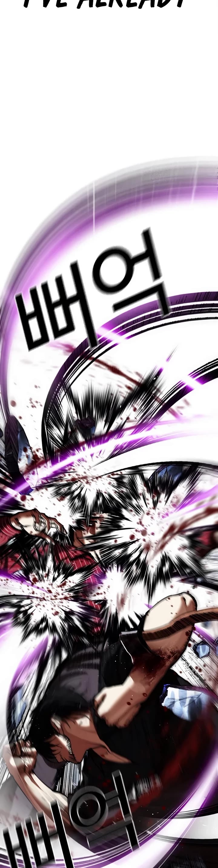 Lookism Chapter 553 page 37 - Chapter 553: Divine Order [02]