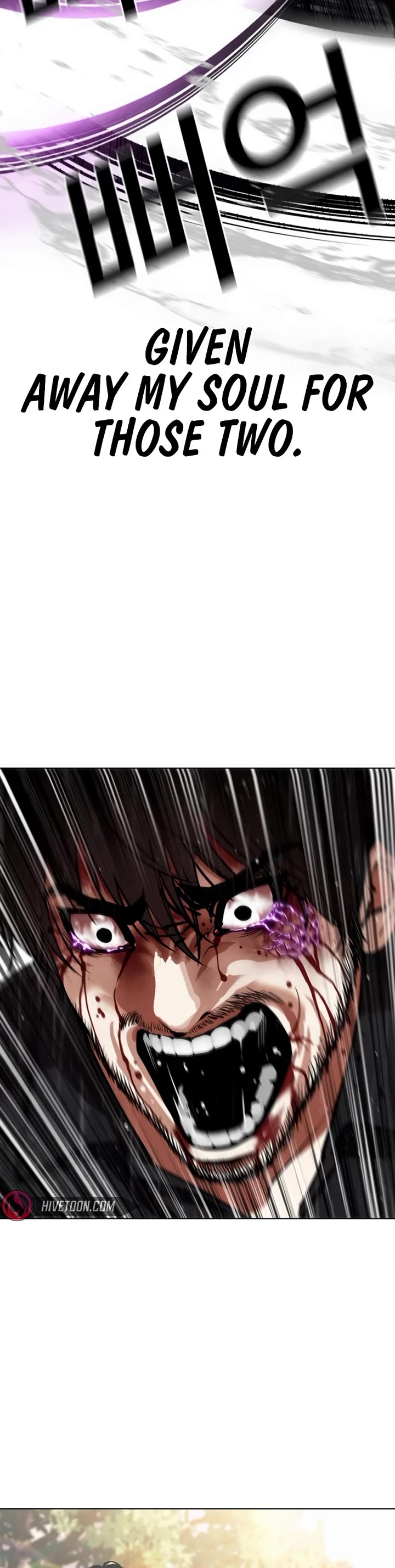 Lookism Chapter 553 page 38 - Chapter 553: Divine Order [02]