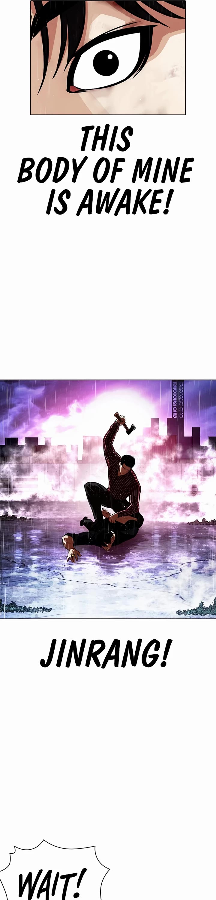 Lookism Chapter 553 page 53 - Chapter 553: Divine Order [02]