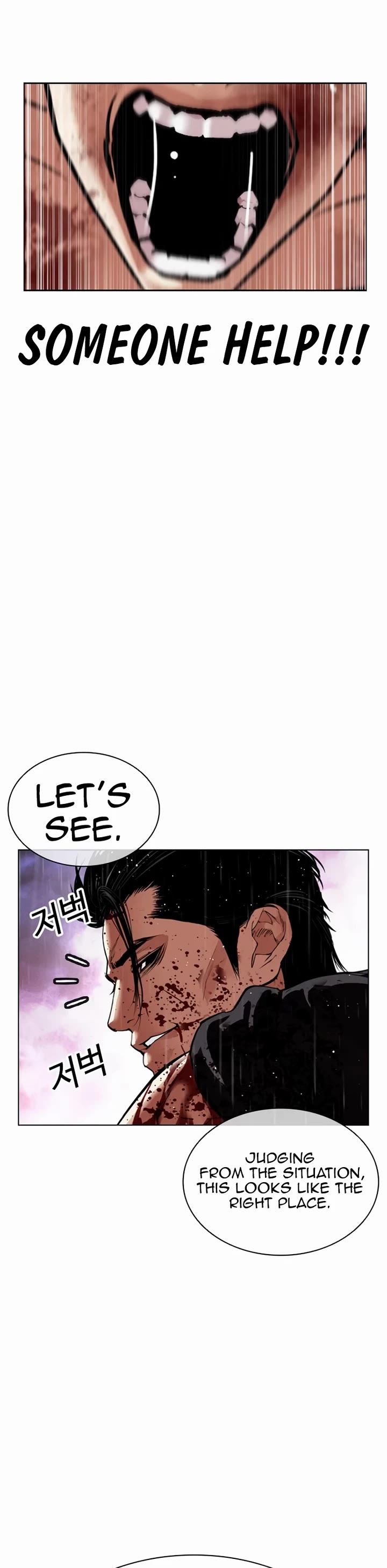 Lookism Chapter 553 page 69 - Chapter 553: Divine Order [02]
