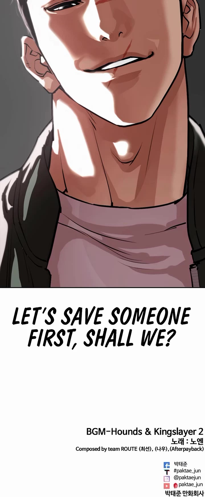 Lookism Chapter 553 page 75 - Chapter 553: Divine Order [02]