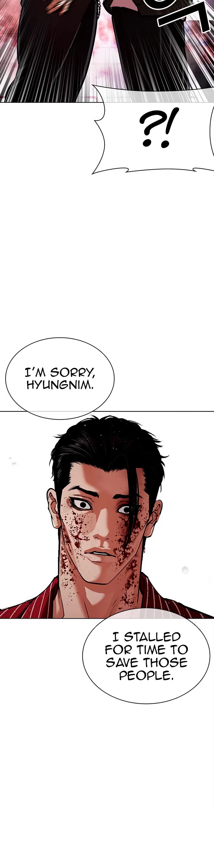 Lookism Chapter 554 page 12 - Chapter 554