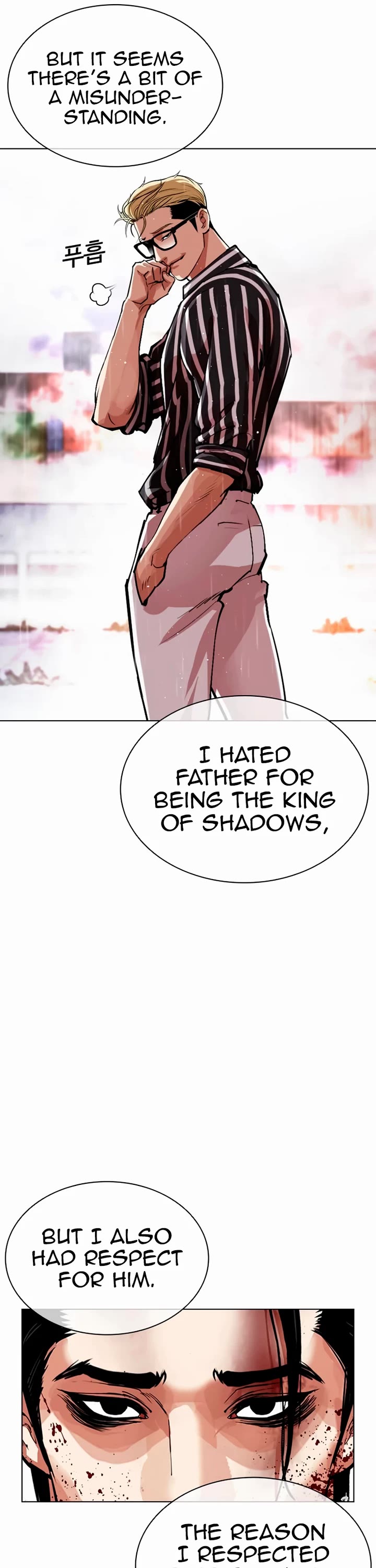 Lookism Chapter 554 page 13 - Chapter 554