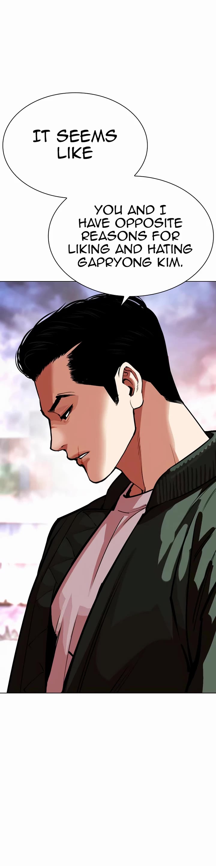 Lookism Chapter 554 page 15 - Chapter 554
