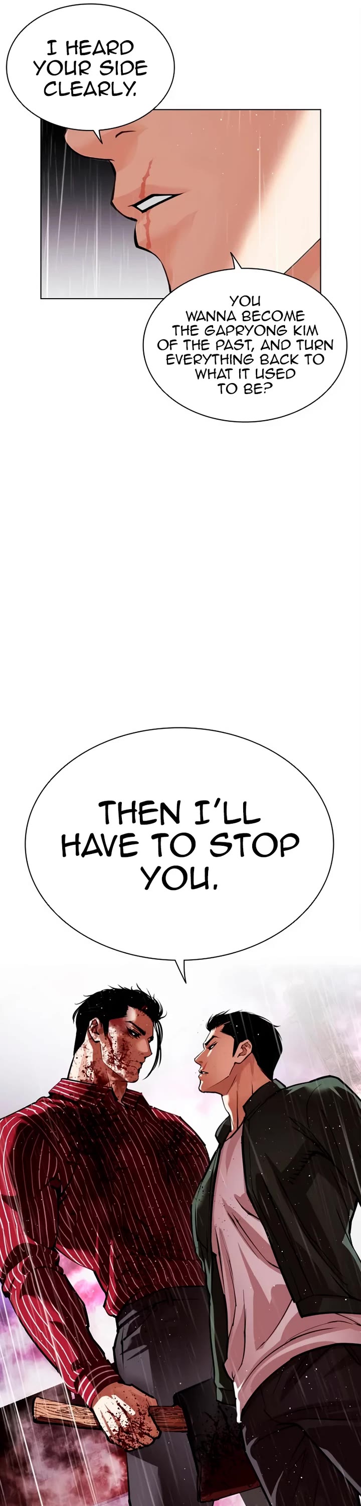 Lookism Chapter 554 page 16 - Chapter 554