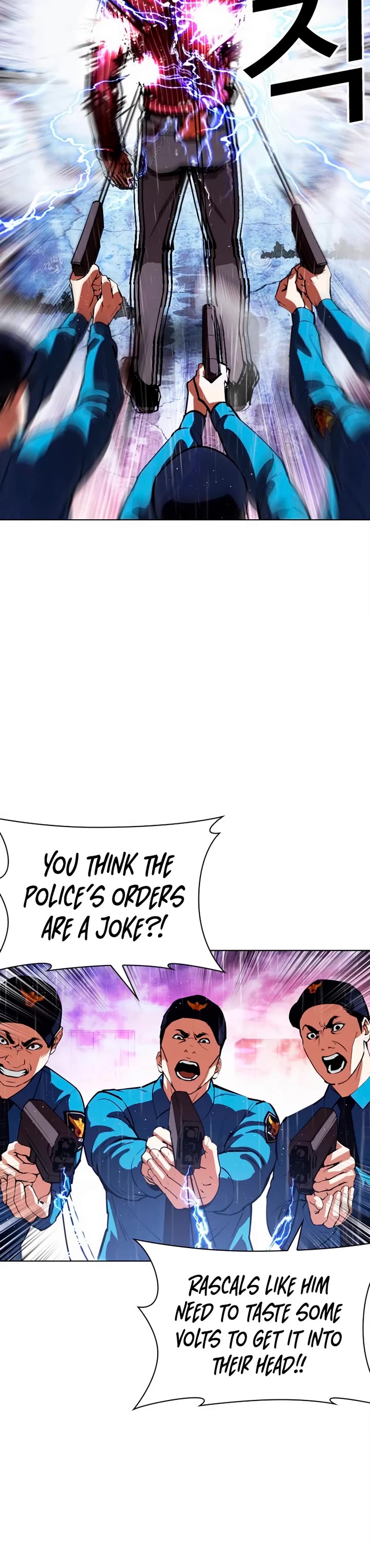 Lookism Chapter 554 page 24 - Chapter 554