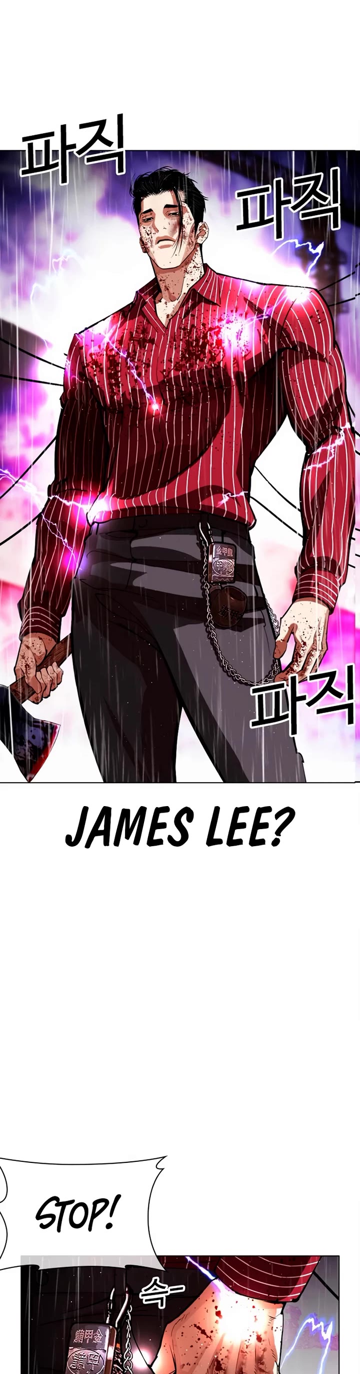 Lookism Chapter 554 page 29 - Chapter 554