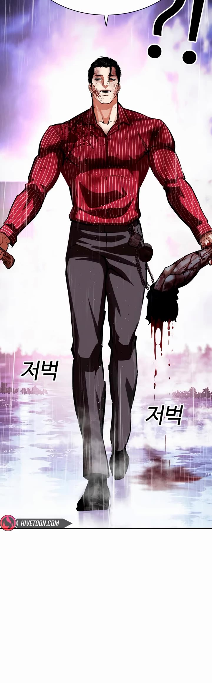 Lookism Chapter 554 page 3 - Chapter 554