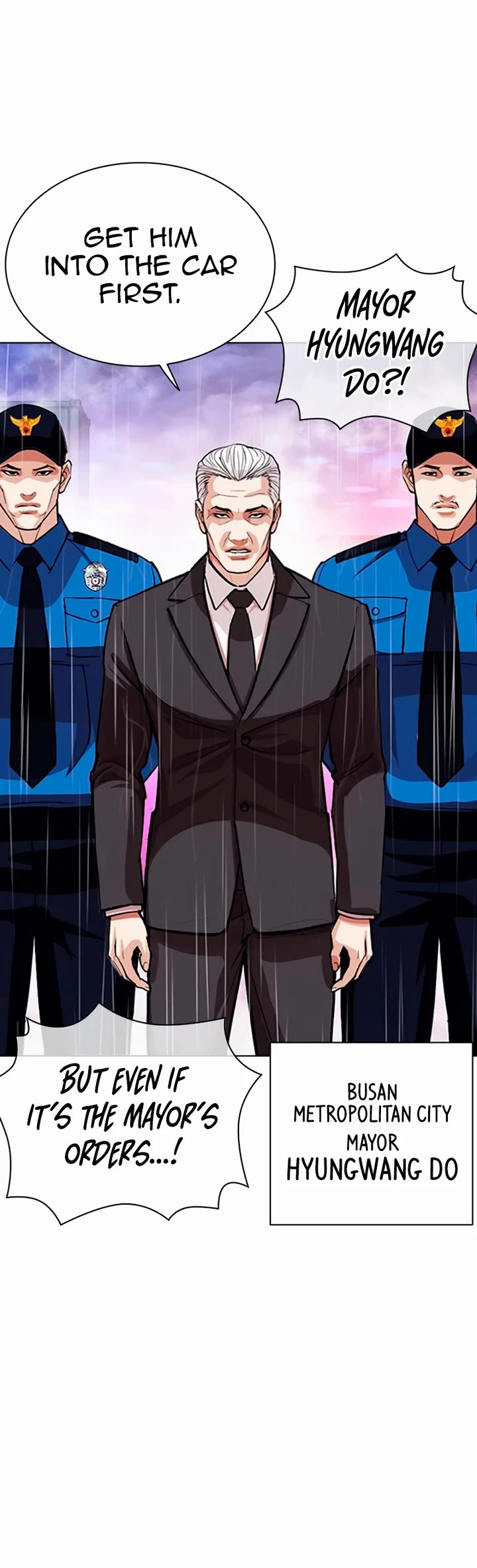 Lookism Chapter 554 page 42 - Chapter 554