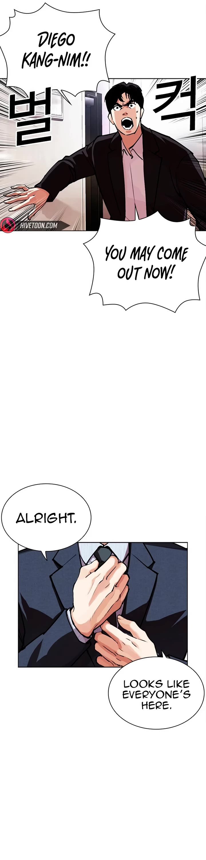 Lookism Chapter 554 page 70 - Chapter 554