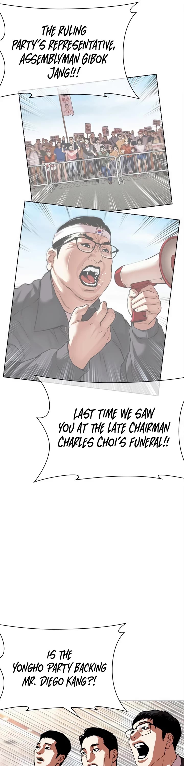 Lookism Chapter 555 page 19 - Chapter 555: Divine Order [04]