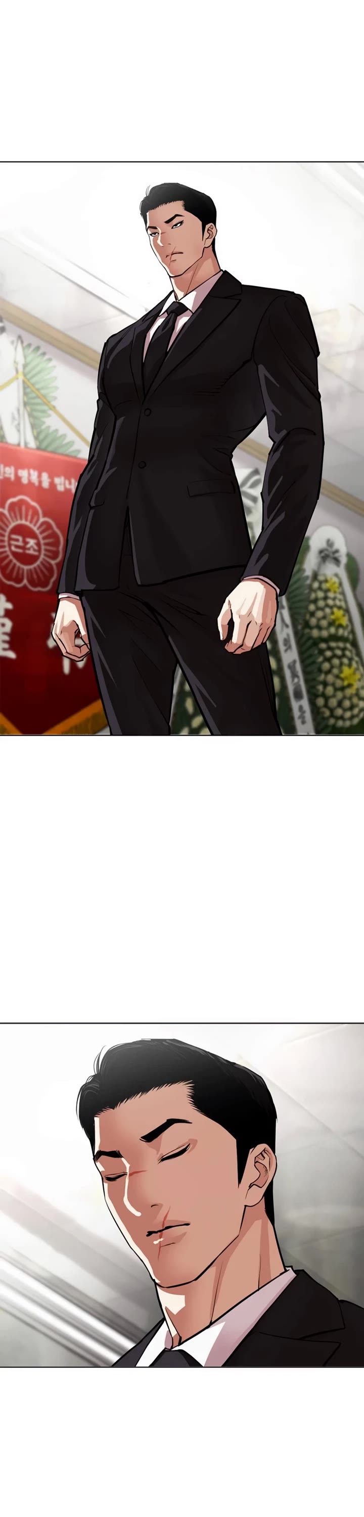 Lookism Chapter 555 page 28 - Chapter 555: Divine Order [04]