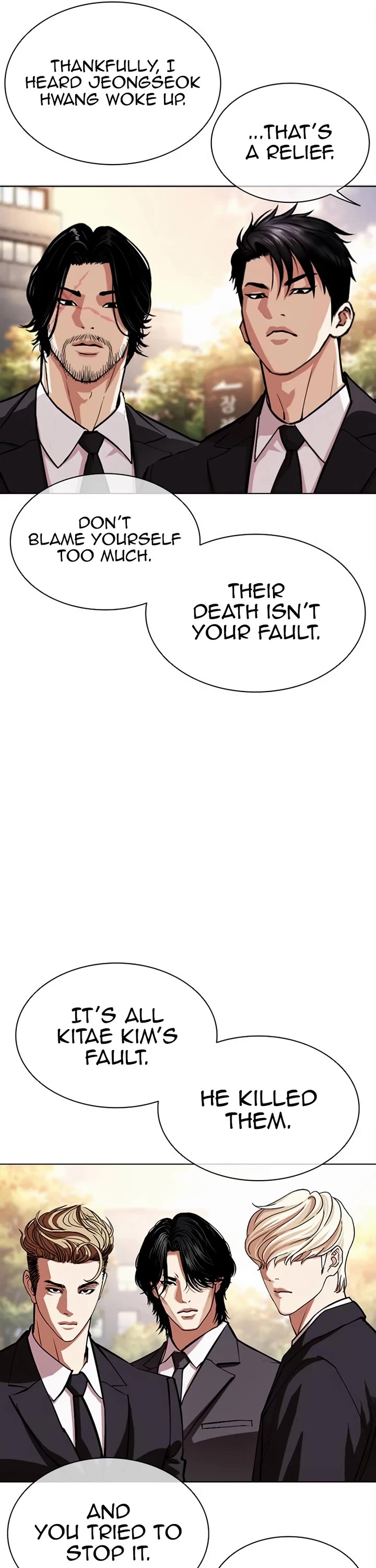 Lookism Chapter 555 page 34 - Chapter 555: Divine Order [04]