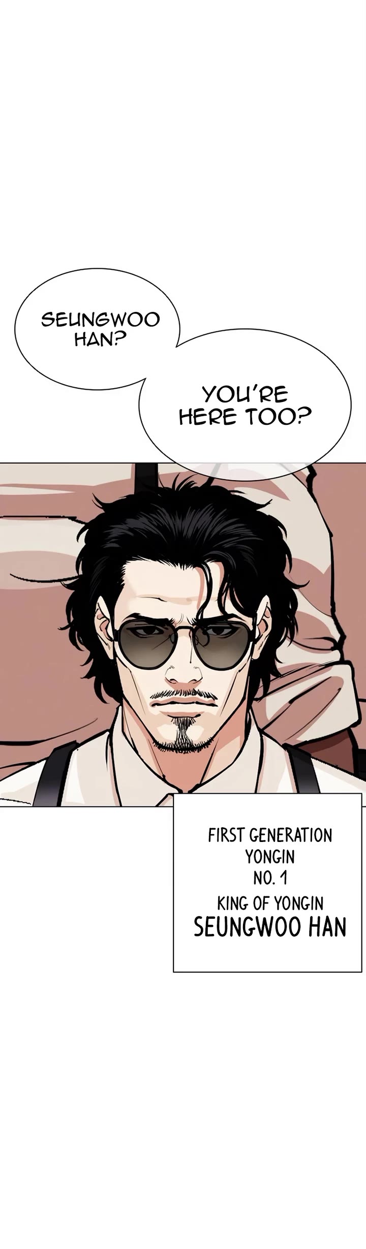 Lookism Chapter 555 page 51 - Chapter 555: Divine Order [04]