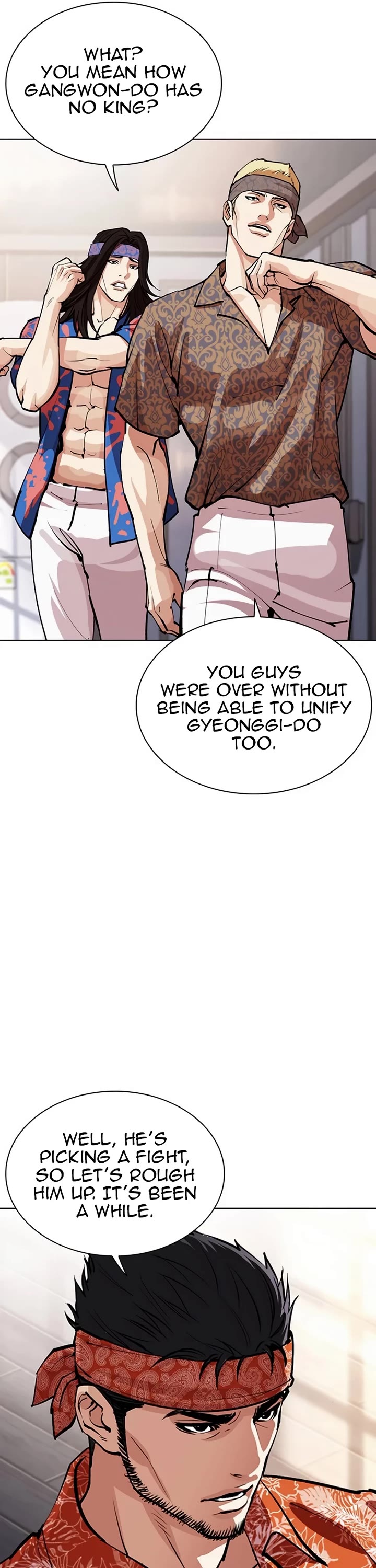 Lookism Chapter 555 page 52 - Chapter 555: Divine Order [04]