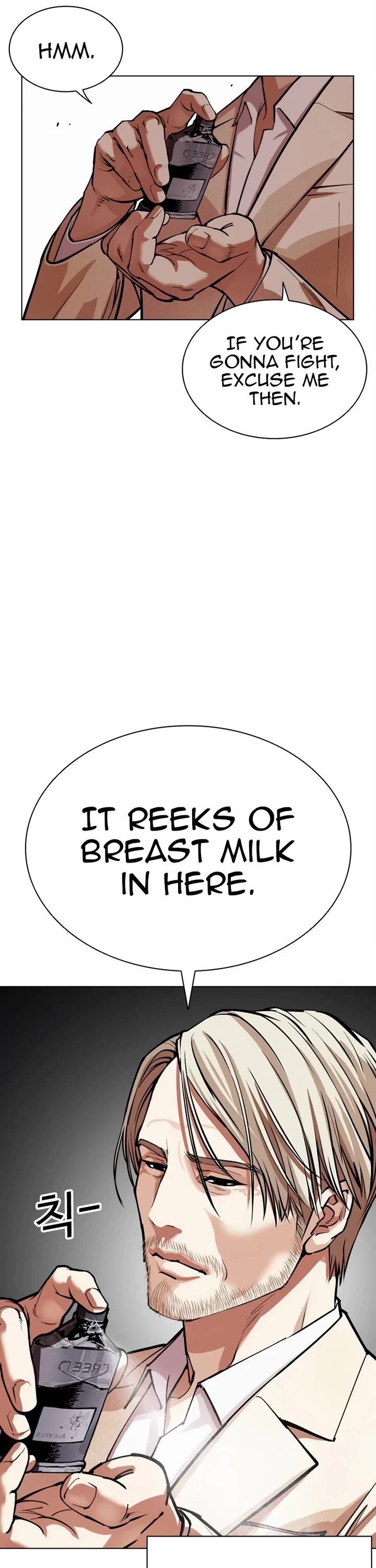Lookism Chapter 555 page 67 - Chapter 555: Divine Order [04]