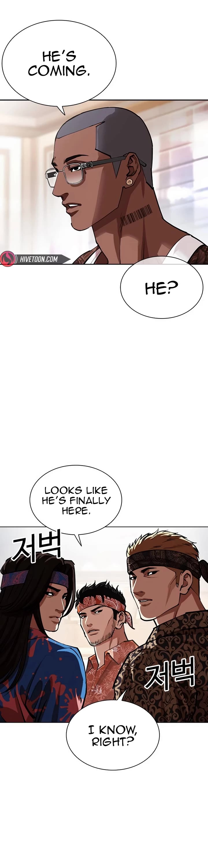 Lookism Chapter 555 page 69 - Chapter 555: Divine Order [04]