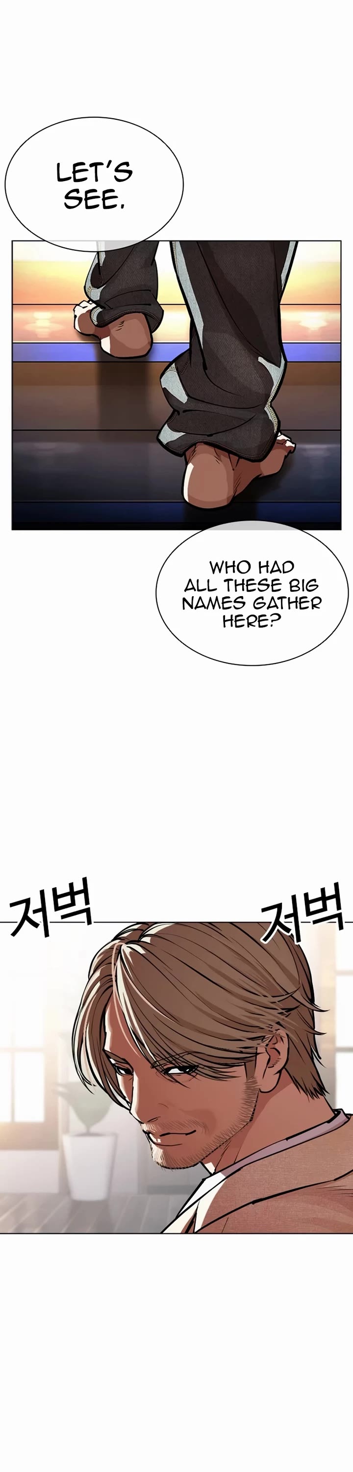 Lookism Chapter 555 page 70 - Chapter 555: Divine Order [04]