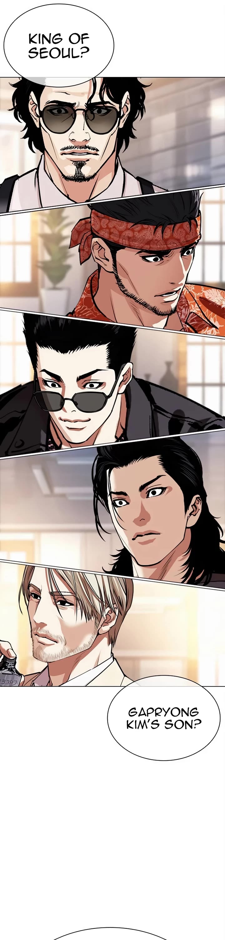 Lookism Chapter 555 page 76 - Chapter 555: Divine Order [04]