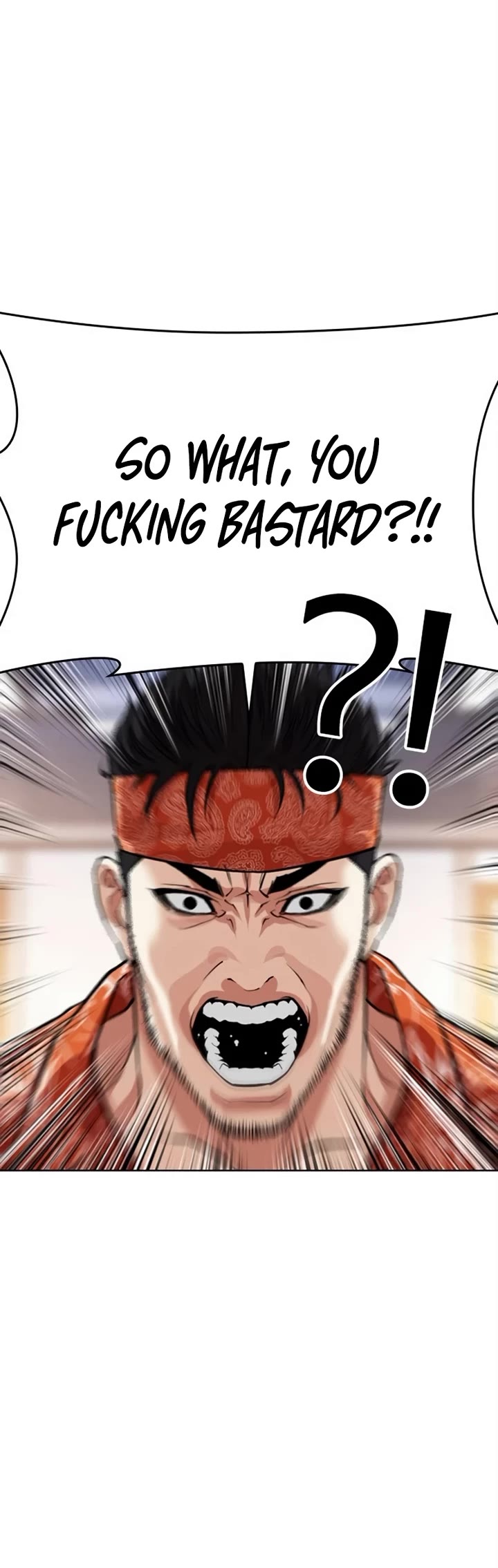 Lookism Chapter 555 page 78 - Chapter 555: Divine Order [04]