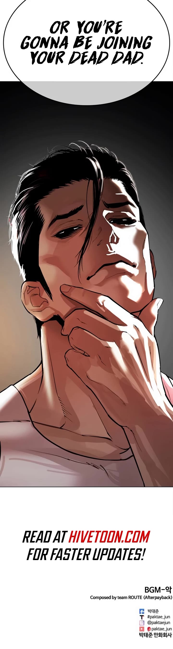 Lookism Chapter 555 page 82 - Chapter 555: Divine Order [04]