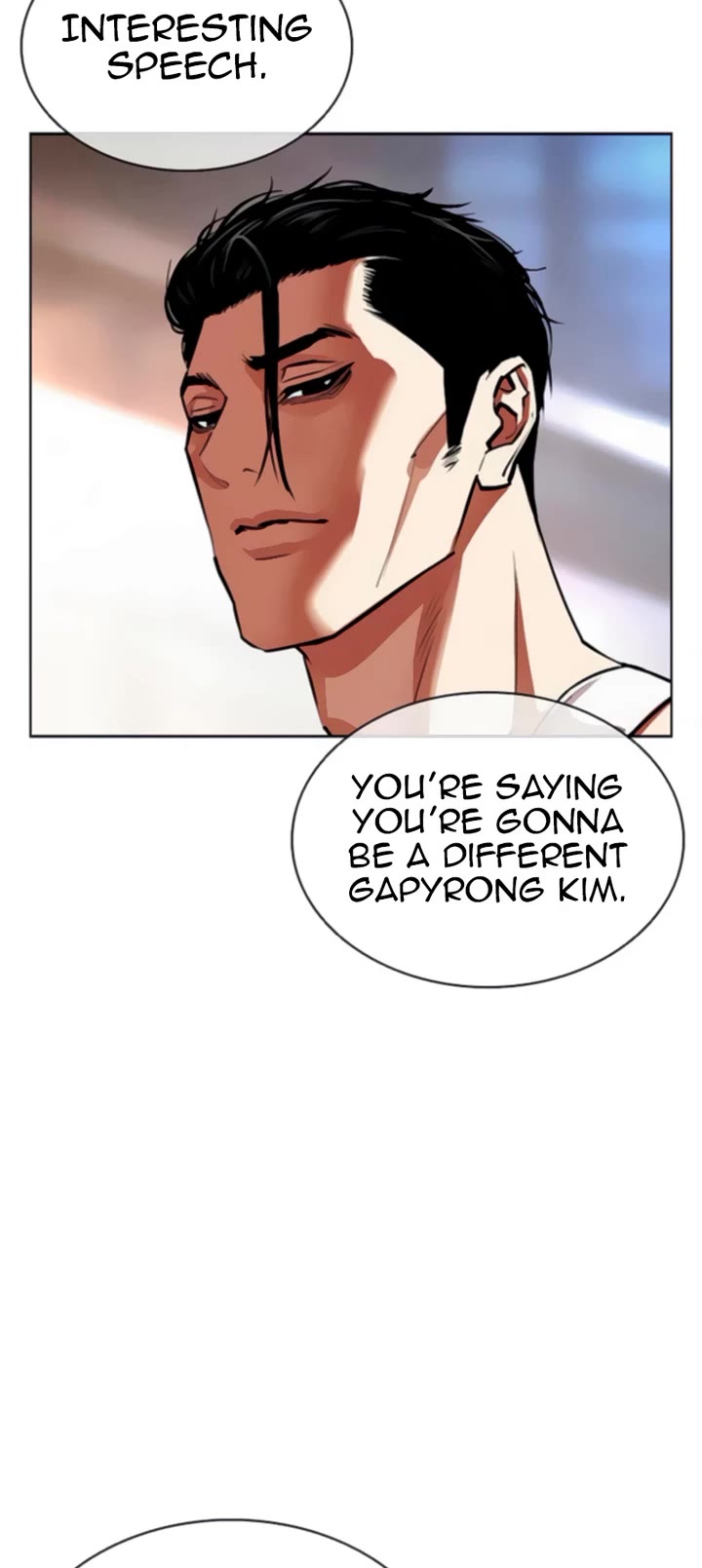 Lookism Chapter 556 page 13 - Chapter 556