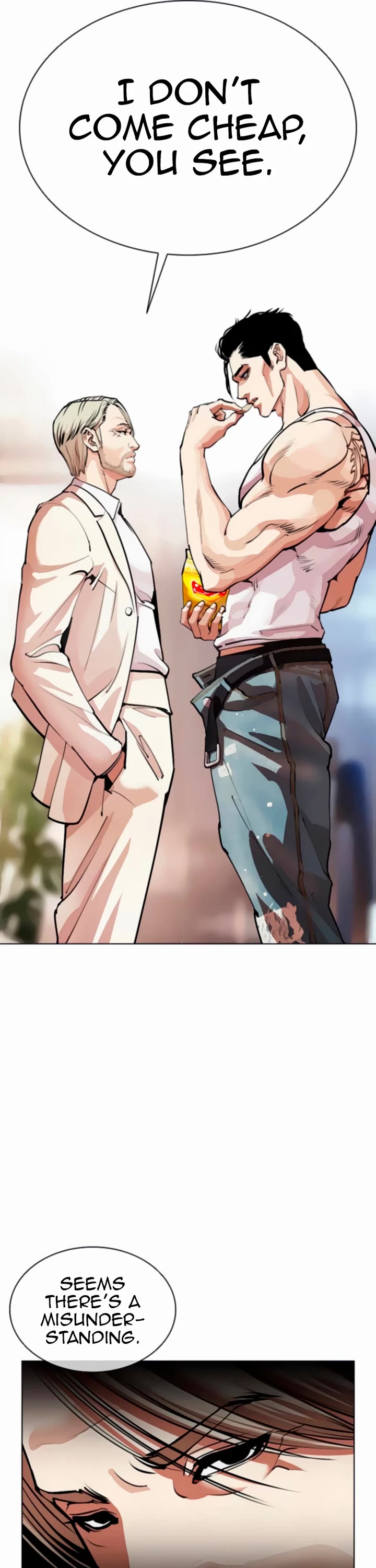 Lookism Chapter 556 page 15 - Chapter 556
