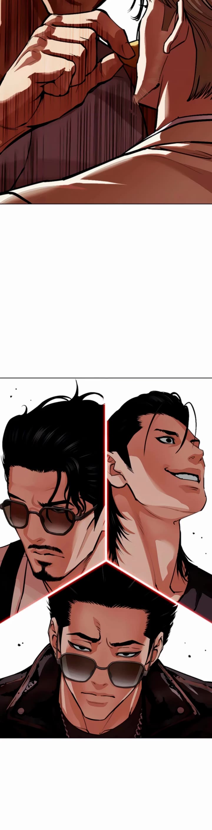 Lookism Chapter 556 page 17 - Chapter 556