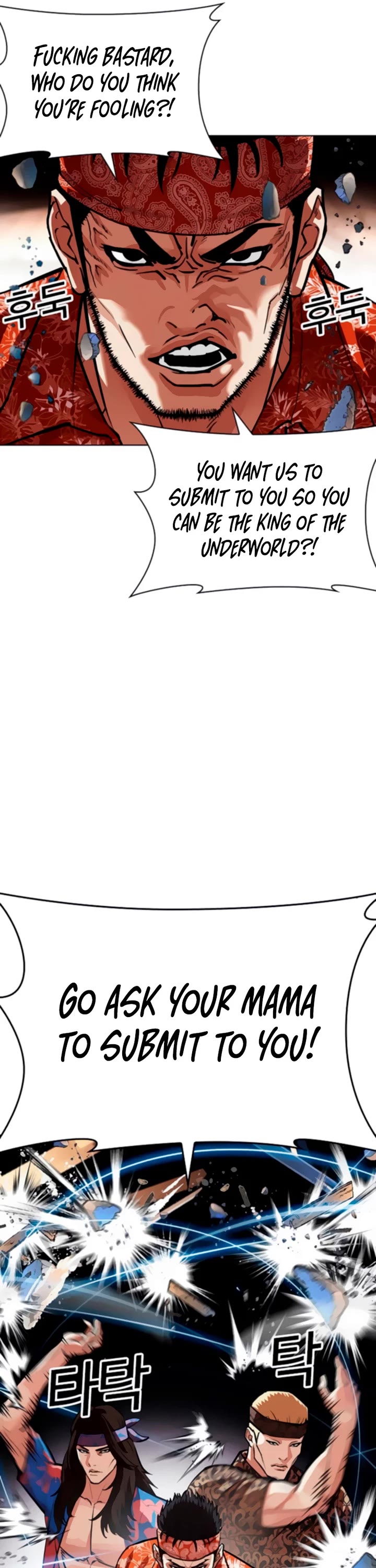 Lookism Chapter 556 page 19 - Chapter 556