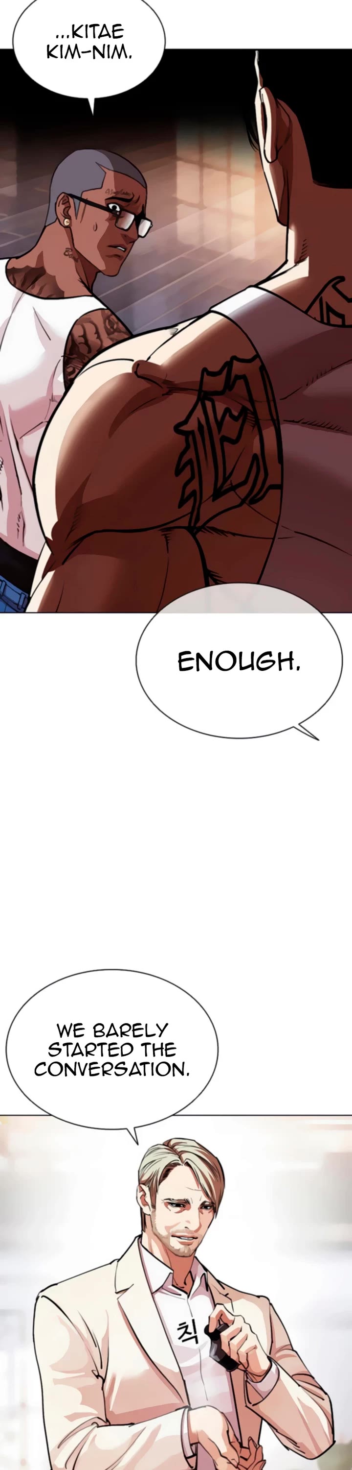 Lookism Chapter 556 page 3 - Chapter 556