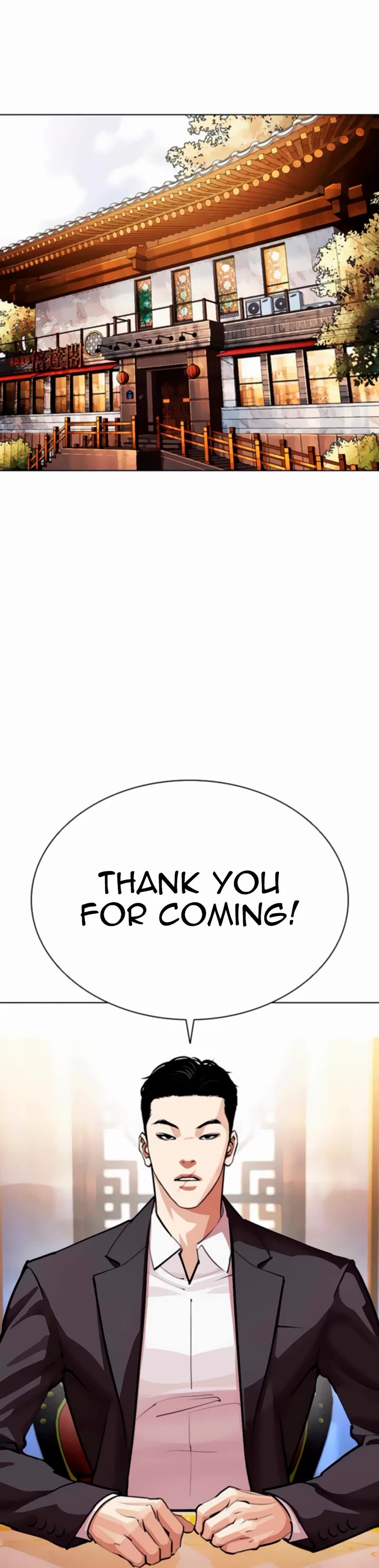Lookism Chapter 556 page 39 - Chapter 556