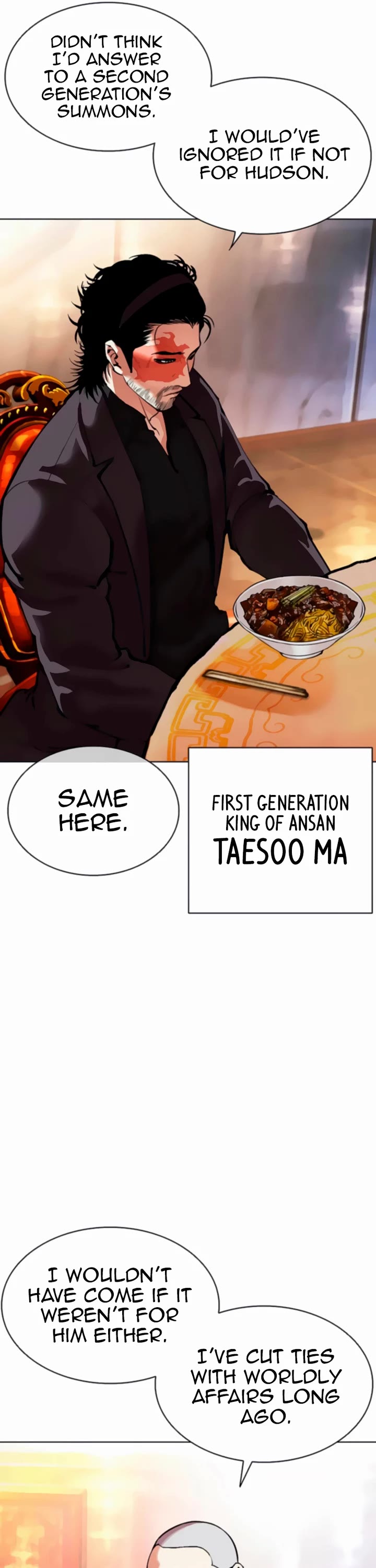 Lookism Chapter 556 page 41 - Chapter 556