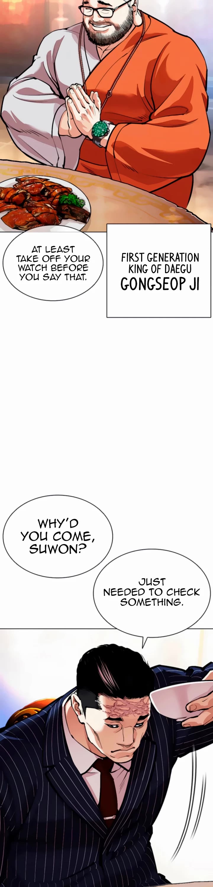 Lookism Chapter 556 page 42 - Chapter 556