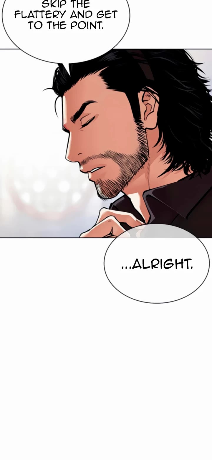 Lookism Chapter 556 page 44 - Chapter 556