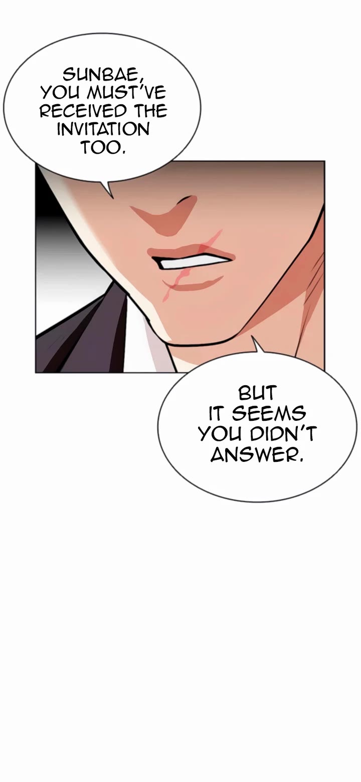 Lookism Chapter 556 page 45 - Chapter 556