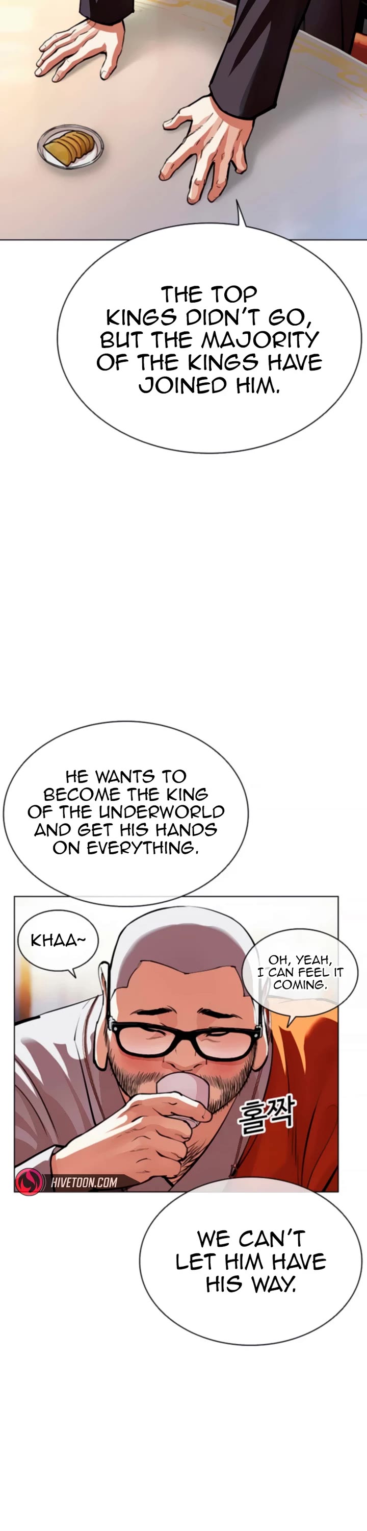 Lookism Chapter 556 page 47 - Chapter 556