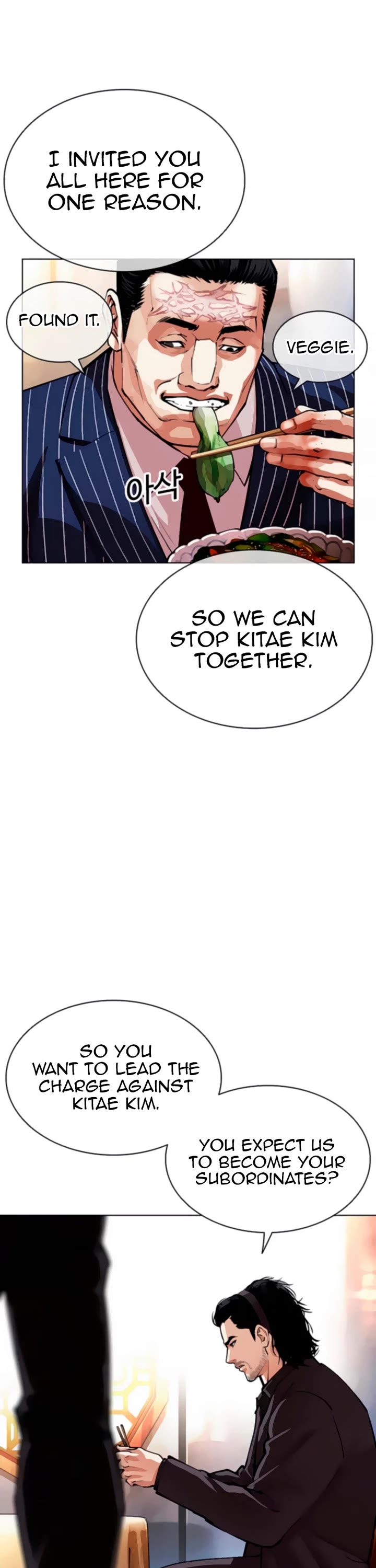 Lookism Chapter 556 page 48 - Chapter 556