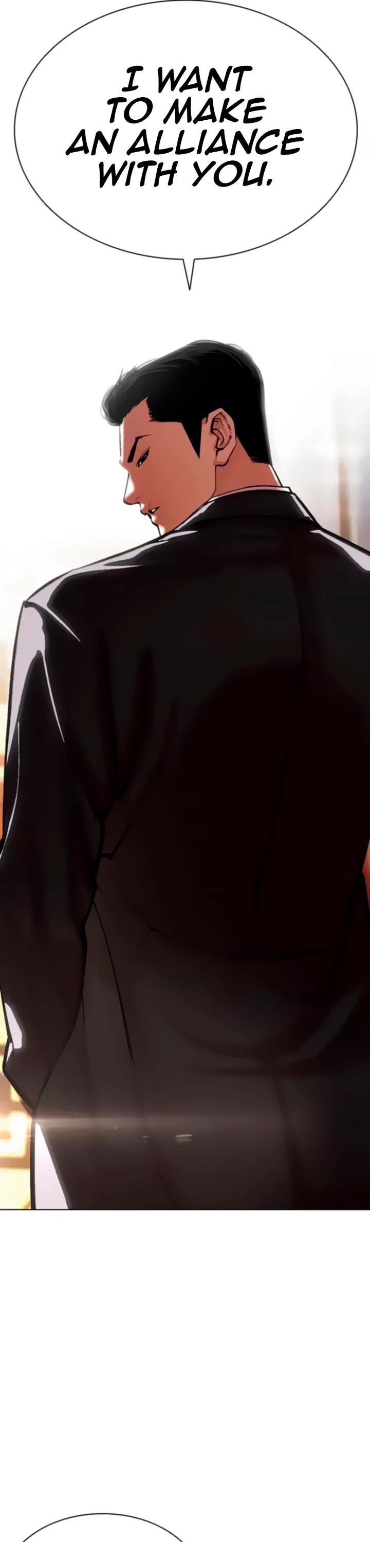Lookism Chapter 556 page 51 - Chapter 556